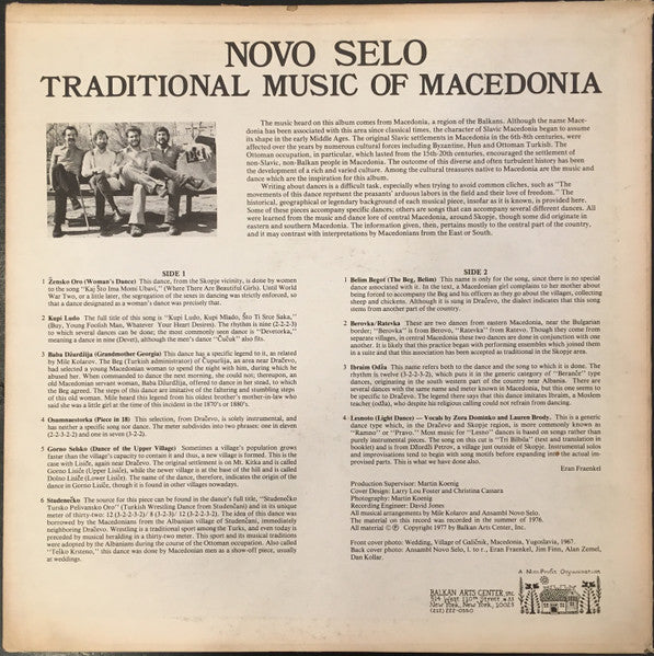 Ansambl Novo Selo : Traditional Music of Macedonia (LP)