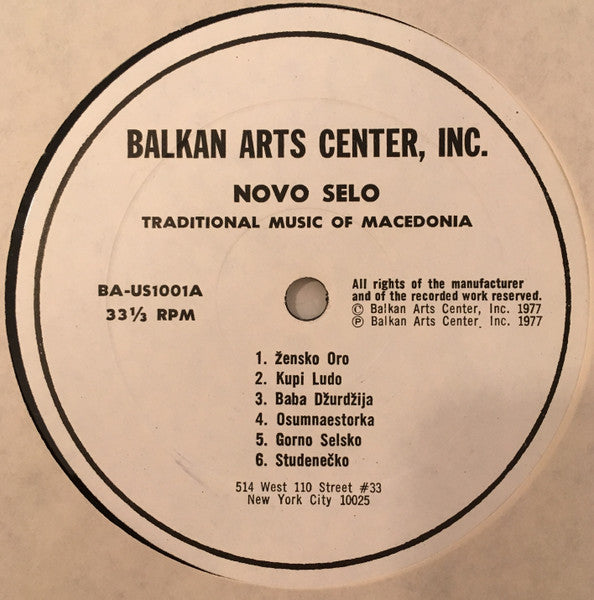 Ansambl Novo Selo : Traditional Music of Macedonia (LP)