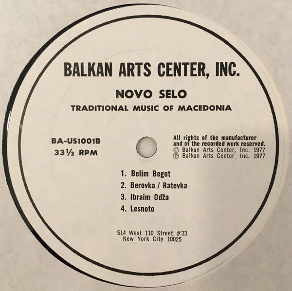 Ansambl Novo Selo : Traditional Music of Macedonia (LP)