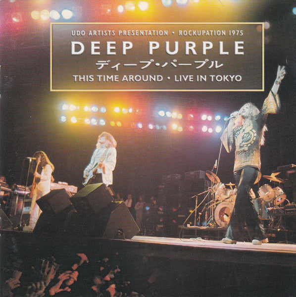 Deep Purple : This Time Around - Live In Tokyo  (2xCD, Album, Club)