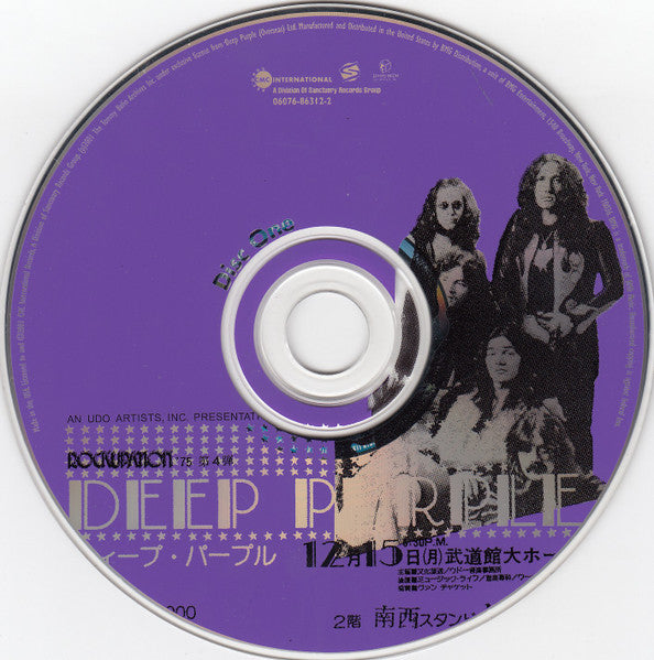 Deep Purple : This Time Around - Live In Tokyo  (2xCD, Album, Club)