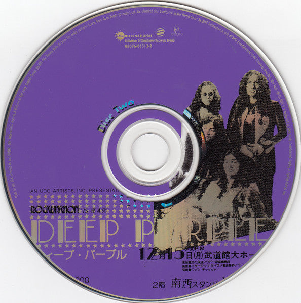 Deep Purple : This Time Around - Live In Tokyo  (2xCD, Album, Club)