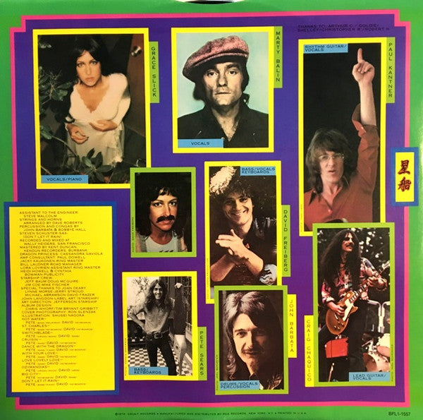 Jefferson Starship : Spitfire (LP, Album, Ind)