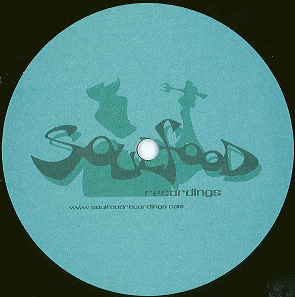 S.W.A.T. : Rights Of Passage (12")