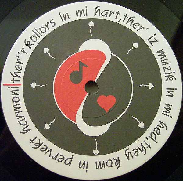 Jo-I : Brainmind Technology EP (12", EP)