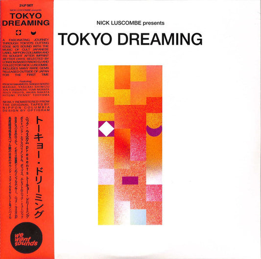 Nick Luscombe : Tokyo Dreaming (2xLP, Comp, RM)