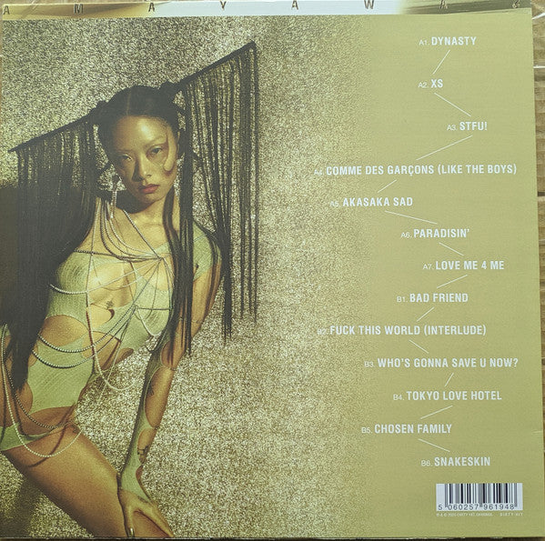 Rina Sawayama : Sawayama (LP, Album, Ltd, Gre)