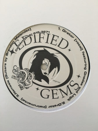 Steve Austin (16) + The Neurologists : Electric Fence (12")