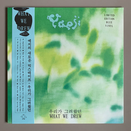 Yaeji : What We Drew = 우리가 그려왔던 (LP, Album, Ltd, Ann)