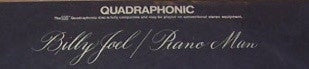 Billy Joel : Piano Man (LP, Album, Quad, Pit)