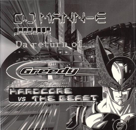 DJ Mann-E : The Return Of Greedy (12")