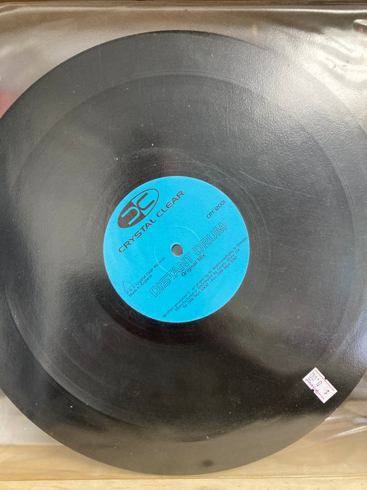 Distant Drum – Distant Drum - 12" Etched Vinyl EP