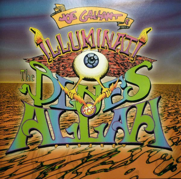 Joe Gallant & Illuminati : The Blues For Allah Project (CD)