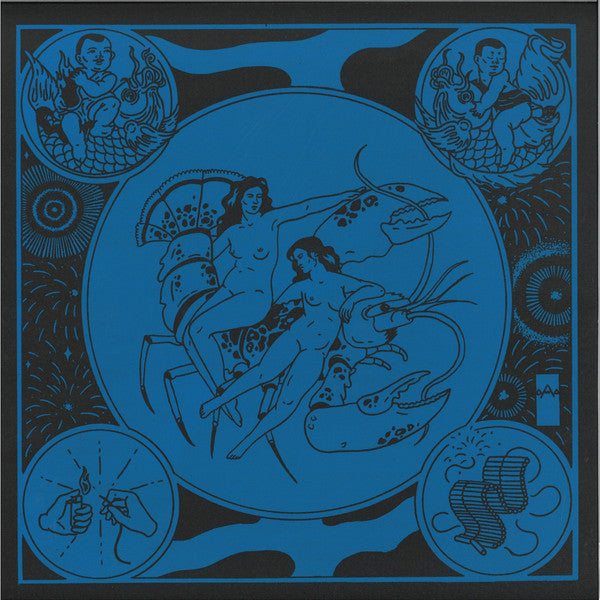 AWIN : Dancing With The Lobster (12")