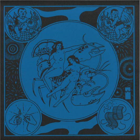 AWIN : Dancing With The Lobster (12")