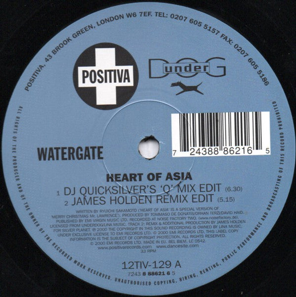 Watergate : Heart Of Asia (12")