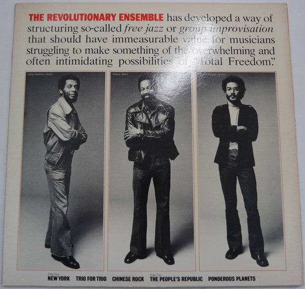 The Revolutionary Ensemble : The People's Republic (LP, Album, Uni)