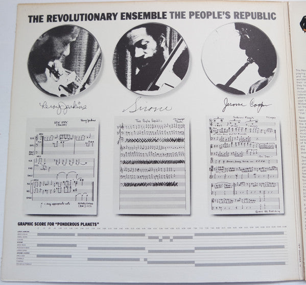 The Revolutionary Ensemble : The People's Republic (LP, Album, Uni)