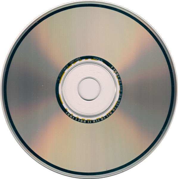 AB Logic : AB Logic (CD, Album)