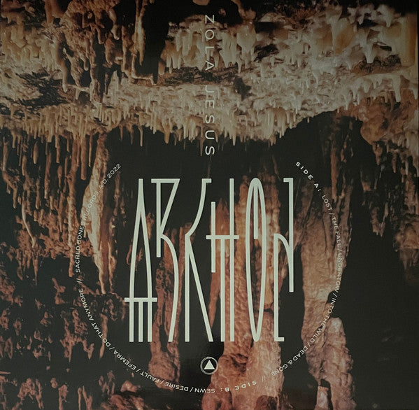 Zola Jesus : Arkhon (LP, Album, Ltd, Cle)