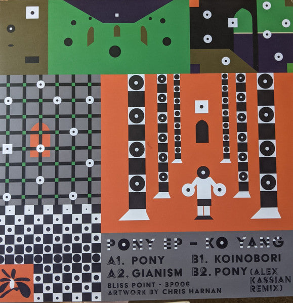 Ko Yang : Pony EP (12")