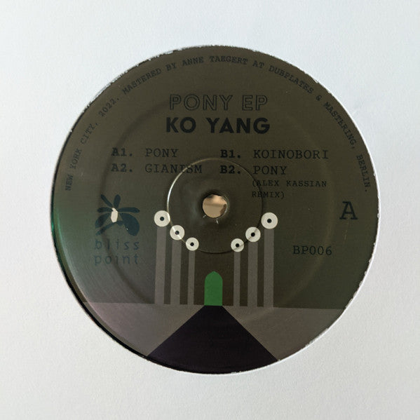 Ko Yang : Pony EP (12")
