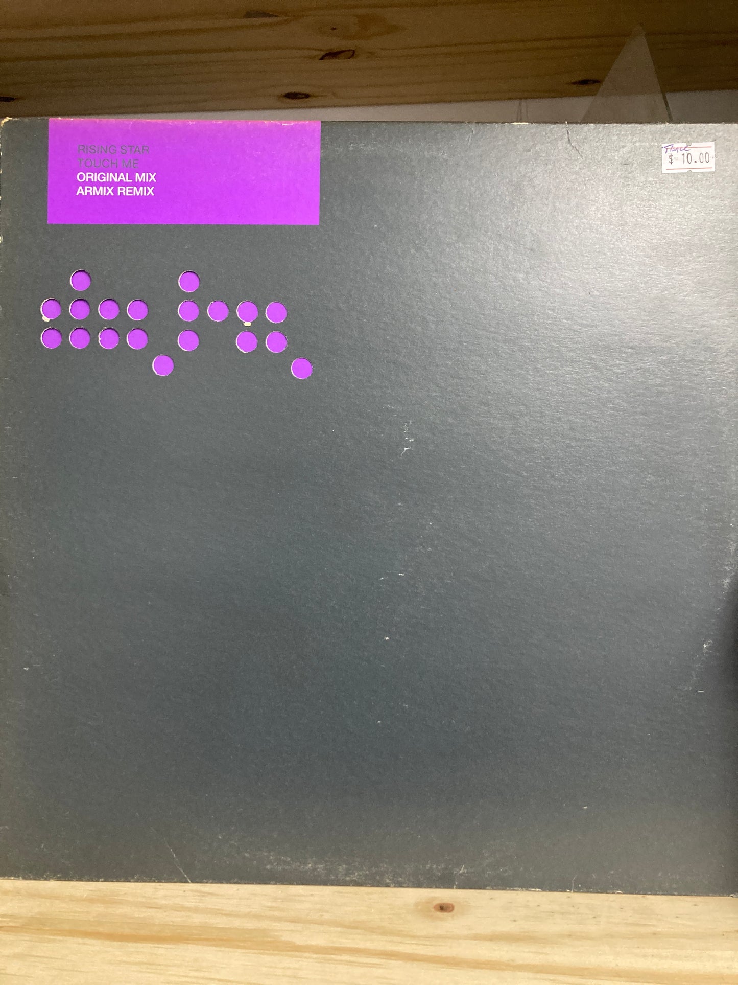 Rising Star – Touch Me - 12" Vinyl EP