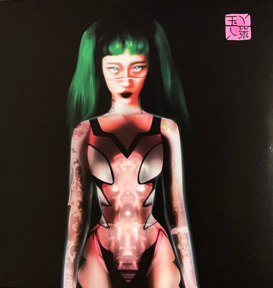 Yeule : Glitch Princess (LP, Album, Ltd, Tra)