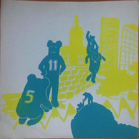 Peter & Craig / Bezout's Identity : Peter & Craig / Bezout's Identity (7")