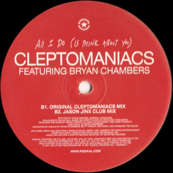 Cleptomaniacs : All I Do (2x12")