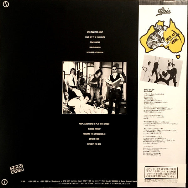 Men At Work : Business As Usual (LP, Album, Yel)