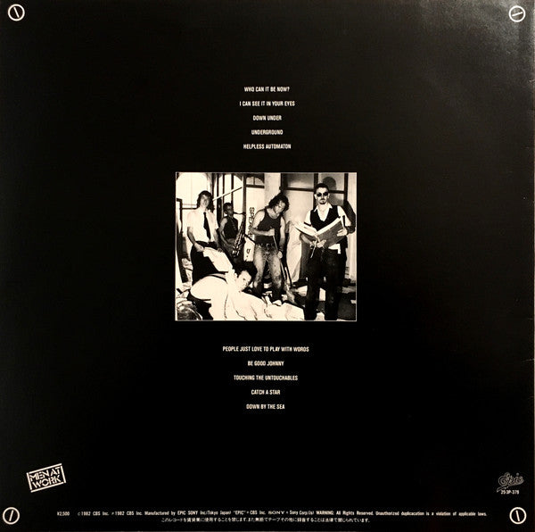 Men At Work : Business As Usual (LP, Album, Yel)