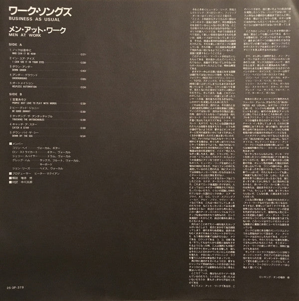 Men At Work : Business As Usual (LP, Album, Yel)