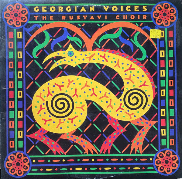 Rustavi Choir : Georgian Voices (LP, Comp)
