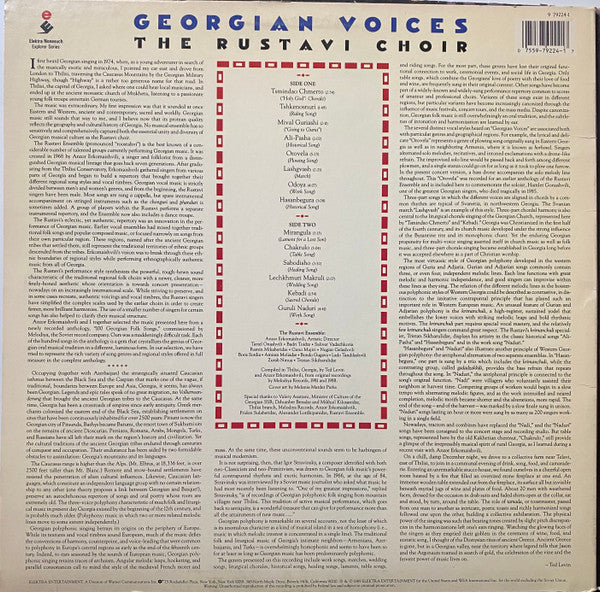 Rustavi Choir : Georgian Voices (LP, Comp)