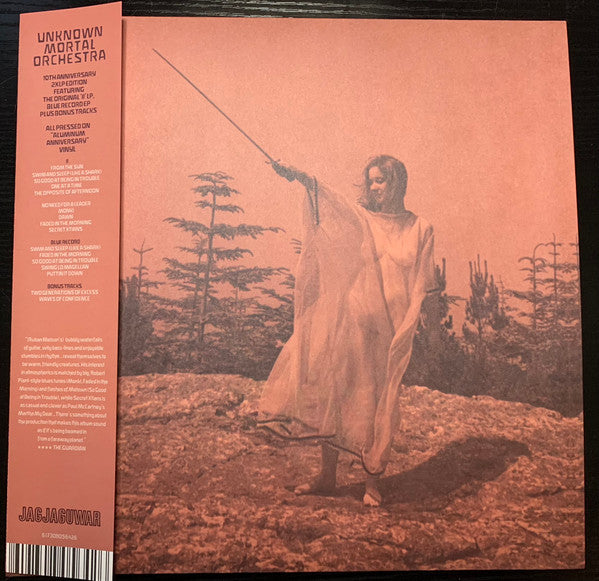 Unknown Mortal Orchestra : II (10th Anniversary Edition) (LP, Album, RE + 12", EP, Bon + Dlx, Alu)
