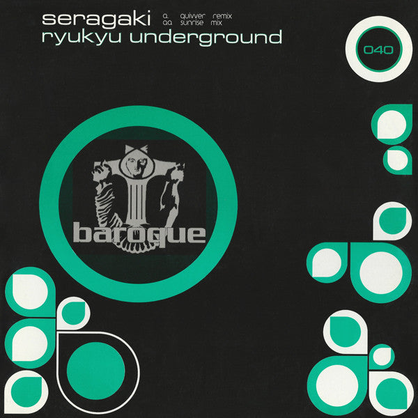Ryukyu Underground : Seragaki (12")