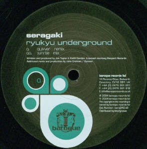 Ryukyu Underground : Seragaki (12")