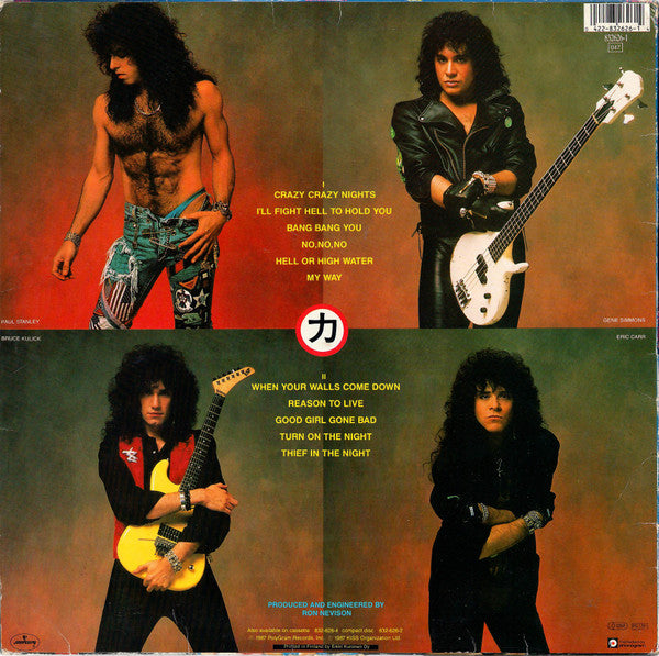 Kiss : Crazy Nights (LP, Album)