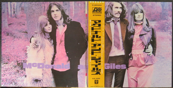 McDonald And Giles* : McDonald And Giles (LP, Album, RE)