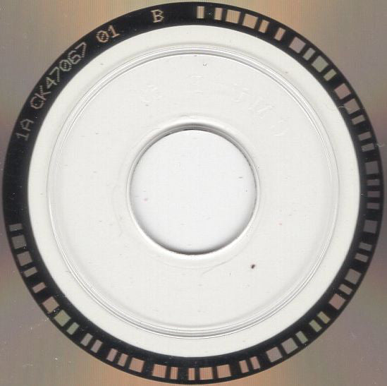 EPMD : Business As Usual (CD, Album)