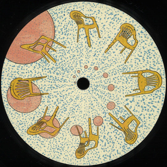 Various : The Hood 001 (12", EP)