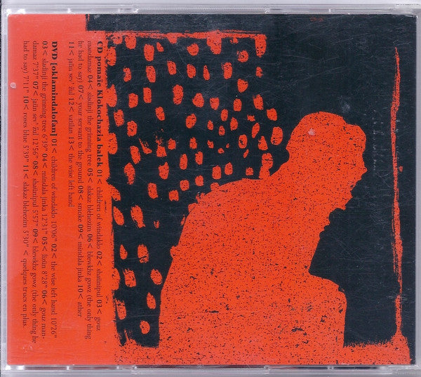 Nosfell : Pomaïe Klokochazia balek - [oklamindalofan] (CD, Album + DVD, PAL, 2H0)