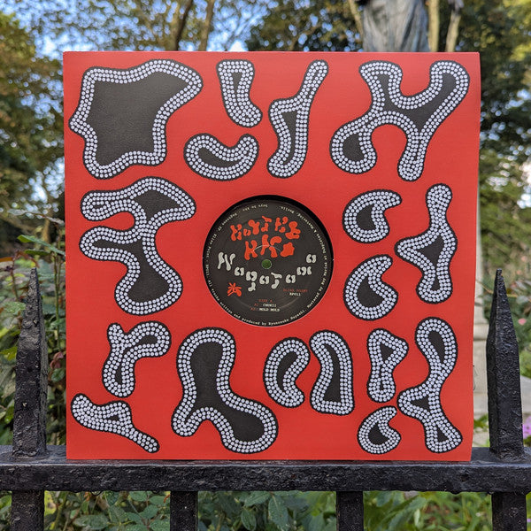 Boys Be Kko : Nagasawa (12")