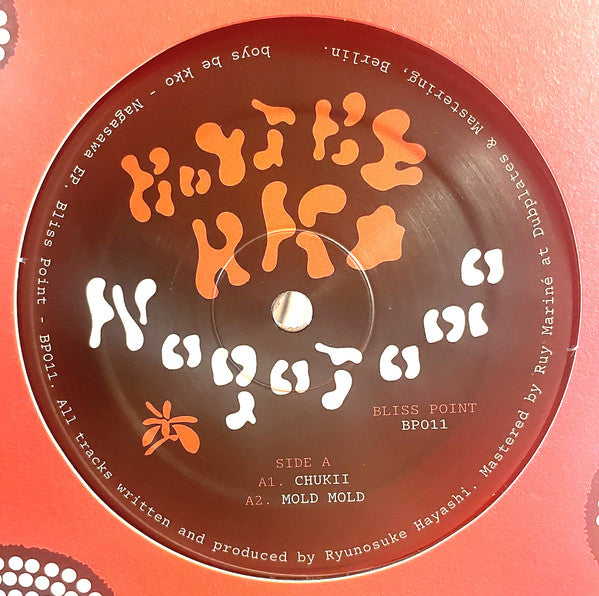 Boys Be Kko : Nagasawa (12")