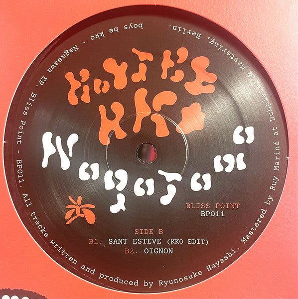 Boys Be Kko : Nagasawa (12")