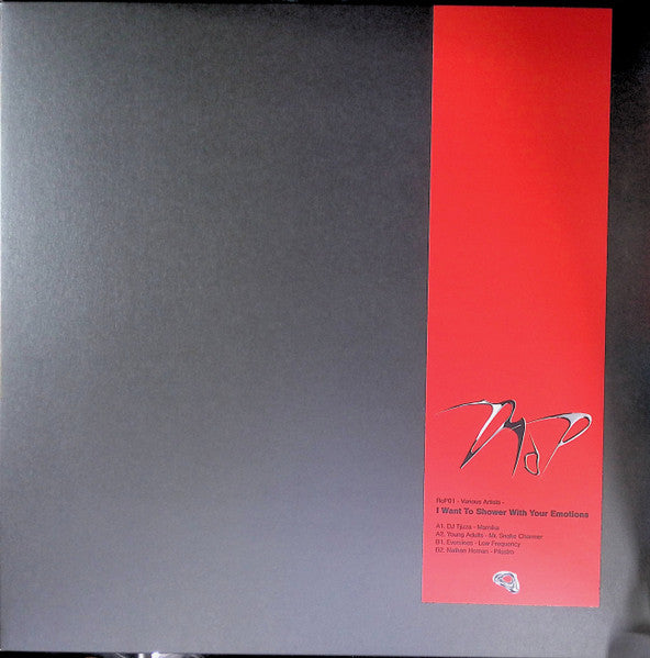 Various : I Want To Shower With Your Emotions (12", EP)