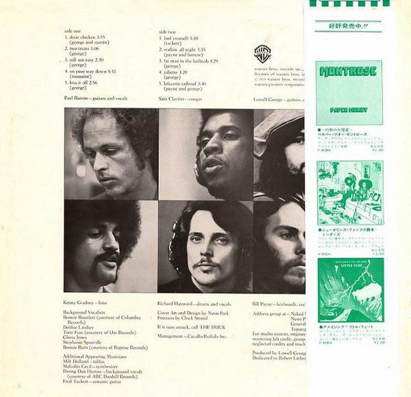 Little Feat : Dixie Chicken (LP, Album, RE)