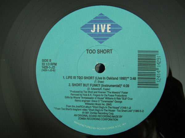 Too Short : Short But Funky (12")