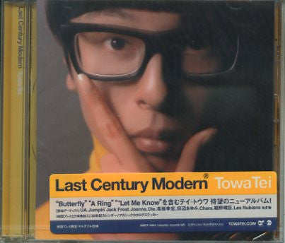 Towa Tei : Last Century Modern (CD, Album)
